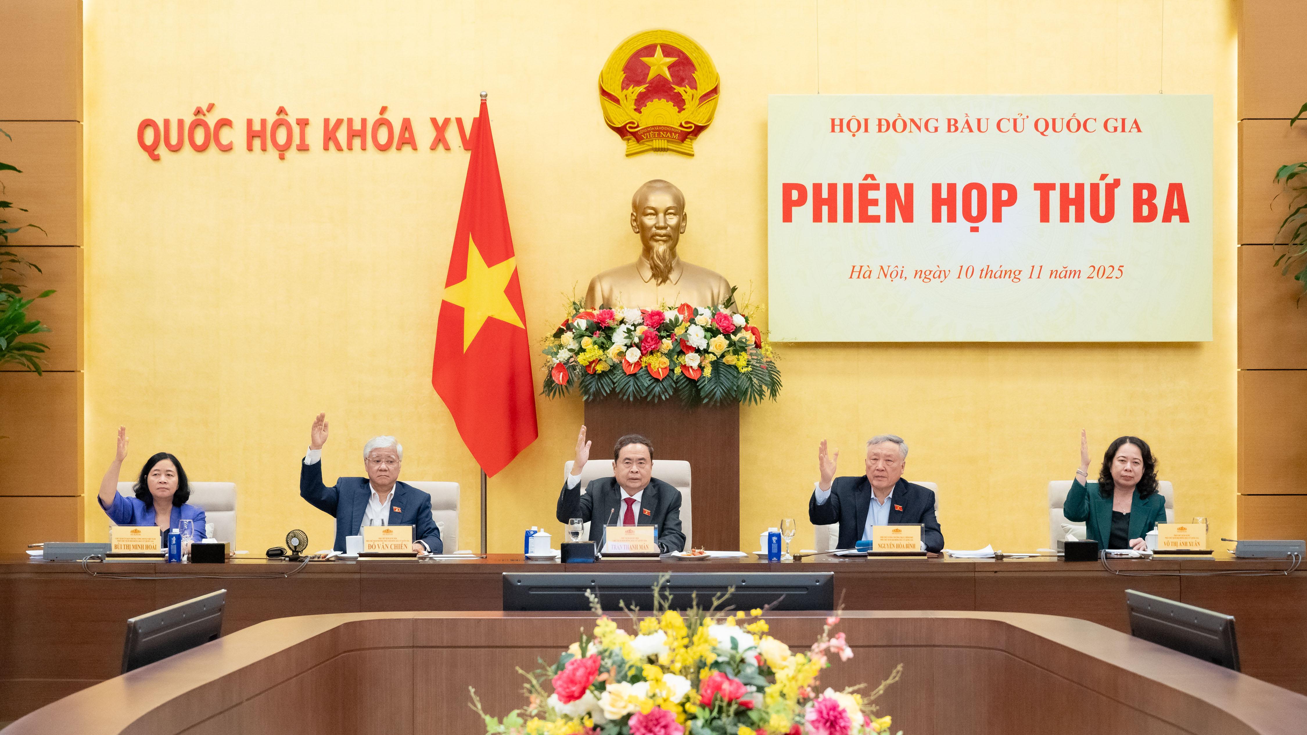 202511101824096252_DSC_4305